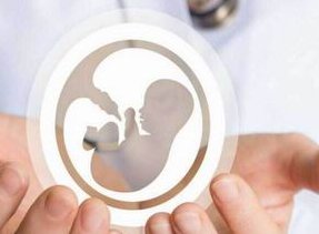 宁波助孕机构大揭秘，教你如何找到比较好的助孕服务