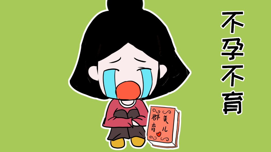 2026年单身女人去广东医科附属医院做三代试管生孩子的成功率高吗？